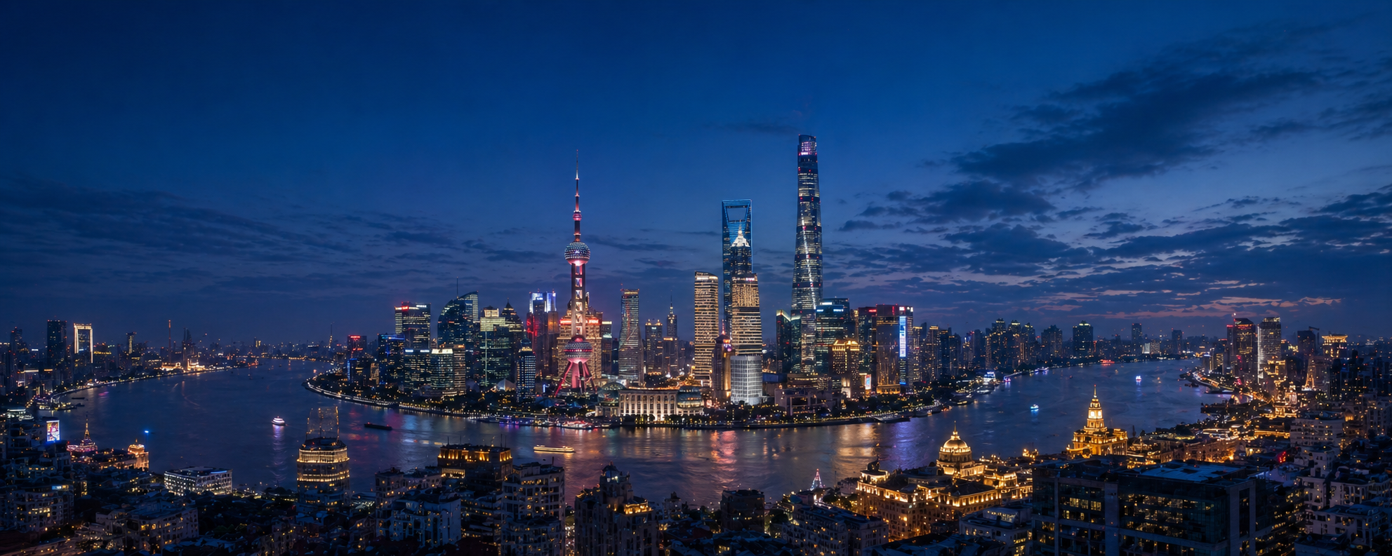 Night skyline of the Shanghai Bund, the Huangpu River, and the Lujiazui financial district, representing Relieved Xianyu Shanghai investigation services, relationship evidence work, locate-and-trace cases, business due diligence, asset intelligence, litigation support, and Yangtze River Delta cross-border risk control